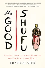 The Good Shufu