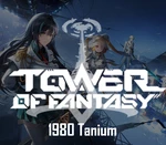 Tower Of Fantasy - 1980 Tanium Reidos Voucher