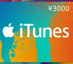 iTunes ￥3000 JP Card