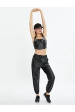 Koton Lace-Up Leather Look Sports Bra