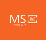 MS Office 2019 Home and Business for Mac Retail Key