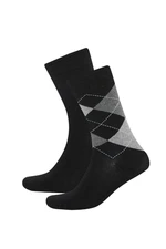 DEFACTO Men's Seamless 2-Pack Bamboo Long Socks