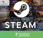 Steam Gift Card ₹3000 INR Global Activation Code