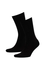 DEFACTO Men's 2-pack Bamboo Socks