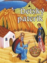 Detský paterik - Efrém, Markudis Lykurgos