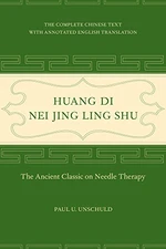 Huang Di Nei Jing Ling Shu