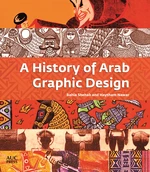 A History of Arab Graphic Design