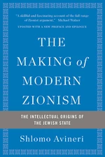 The Making of Modern Zionism