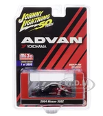 2004 Nissan 350Z ADVAN Yokohama "Johnny Lightning 50th Anniversary" Limited Edition to 3600 pieces Worldwide 1/64 Diecast Model Car by Johnny Lightni