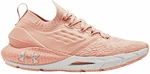 Under Armour UA W HOVR Phantom 2 Pink 38 Buty do biegania po asfalcie