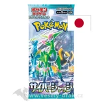 Pokémon Scarlet and Violet Cyber Judge Booster - japonsky