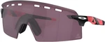 Oakley Encoder Strike Vented 92350739 Giro Pink Stripes/Prizm Road Black Fahrradbrille