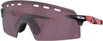 Oakley Encoder Strike Vented 92350739 Giro Pink Stripes/Prizm Road Black Sportbrillen