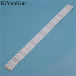 7 Lamp 620 mm LED Backlight Strips For Philips 32PHS5301/12 Bars Kit TV LED Line Band HD Lens GJ-2K16 D2P5-315 D307-V2.2 LB32080