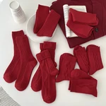 Women's Socks Long Fashion Cotton Breathable Autumn Winter Solid Color Girls Retro Red Comfortable Mid-tube Socks