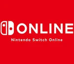 Nintendo Switch Online - 3 Months (90 Days) Individual Membership AT