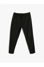 Koton Sports Sweatpants Zipper Pocket Detailed Laced Waist