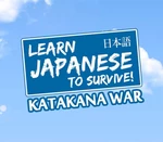 Learn Japanese To Survive! Katakana War Deluxe Edition Steam CD Key