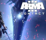 Arma 3 - Contact DLC Steam CD Key