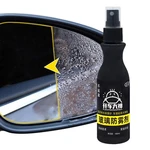 Anti-Fog Spray For Glasses Automobile Glass Antifogging Spray Car Accessories Glass Care Supplies For Shower Doors SUV Auto Rv