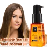 70ml Morocco Argan Oil HEssence Nourishing Repair Damaged Hair Treatment Essential Oils Wash-free Air Conditioners Care