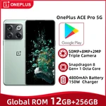 Global ROM OnePlus ACE Pro 5G 12GB 256GB Smartphone Snapdragon 8 Plus Gen 1 Mobile Phone 120Hz FHD+ Screen 50MP Triple Camera