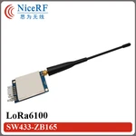 4pcs/lot Lora6100 1W 8km long range 433MHz TTL Interface high Sensitivity -139 dBm uart wireless module