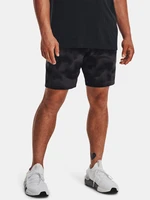 Under Armour Shorts UA Unstoppable Shorts-GRY - Men