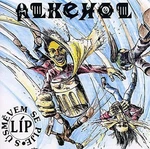 Alkehol - S Usmevem Se Pije Lip (LP)