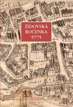 Židovská ročenka 5775, 2014/2015