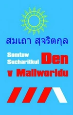 Den v Mallworldu - Somtow Sucharitkul