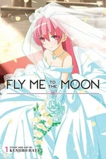 Fly Me To The Moon 1 - Kendžiro Hata