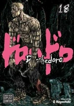 Dorohedoro 18 - Q Hayashida