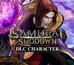 SAMURAI SHODOWN - Character "Shiro Tokisada Amakusa" DLC Steam CD Key