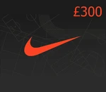 Nike £300 Gift Card UK