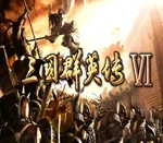 Heroes of the Three Kingdoms 6 Steam CD Key