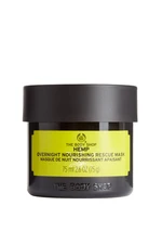 The Body Shop Nočná vyživujúca pleťová maska Hemp (Overnight Nourish ing Rescue Mask) 75 ml