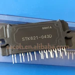 1PCS/lot New OriginaI STK621-043D or STK621-043A or STK621-043B or STK621-043C STK621-043 STK621 HYB-19 Inverter Hybrid IC