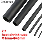 1/5Meter 2:1 Round diameter 1mm / 1.5mm / 2mm / 3mm / 4mm / 5mm / 6mm-40mm length heat shrink tube Black tube wire wrap Sell