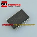 TDA7496LK new LCD chip chip SOP-20