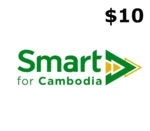Smart $10 Mobile Top-up KH
