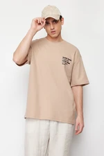 Trendyol Beige Oversize/Wide Cut Textured Waffle T-Shirt with Raised Text Printed Label