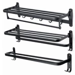 1 PCS Black towel rack space aluminum rack folding bathroom towel Shelf rack hotel hardware bathroom50 / 60cm For Bath