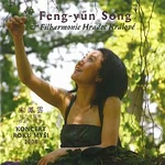 Feng-yün Song – Koncert roku myši 2008 CD