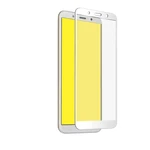 SBS Full Cover Glass Screen Protector for Huawei Y5 2018 ls Honor 7S, white