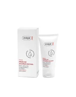 Ziaja Denný vyhladzujúci krém SPF 6 (Day Cream) 50 ml