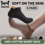 MiiOW 6 Pairs/Lot Men's Cotton Short Socks Set Summer Breathable Male or Women Mesh Invisible Sock Cut Ankle Sokken Gift