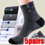 5Pairs High Quality Bamboo Fiber Breathable Deodorant Business Socks Men's Tube Socks Autumn Winter Spring Summer Plus Size