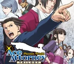 Phoenix Wright: Ace Attorney Trilogy US XBOX One CD Key