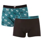 2PACK men's boxers Puma multicolor